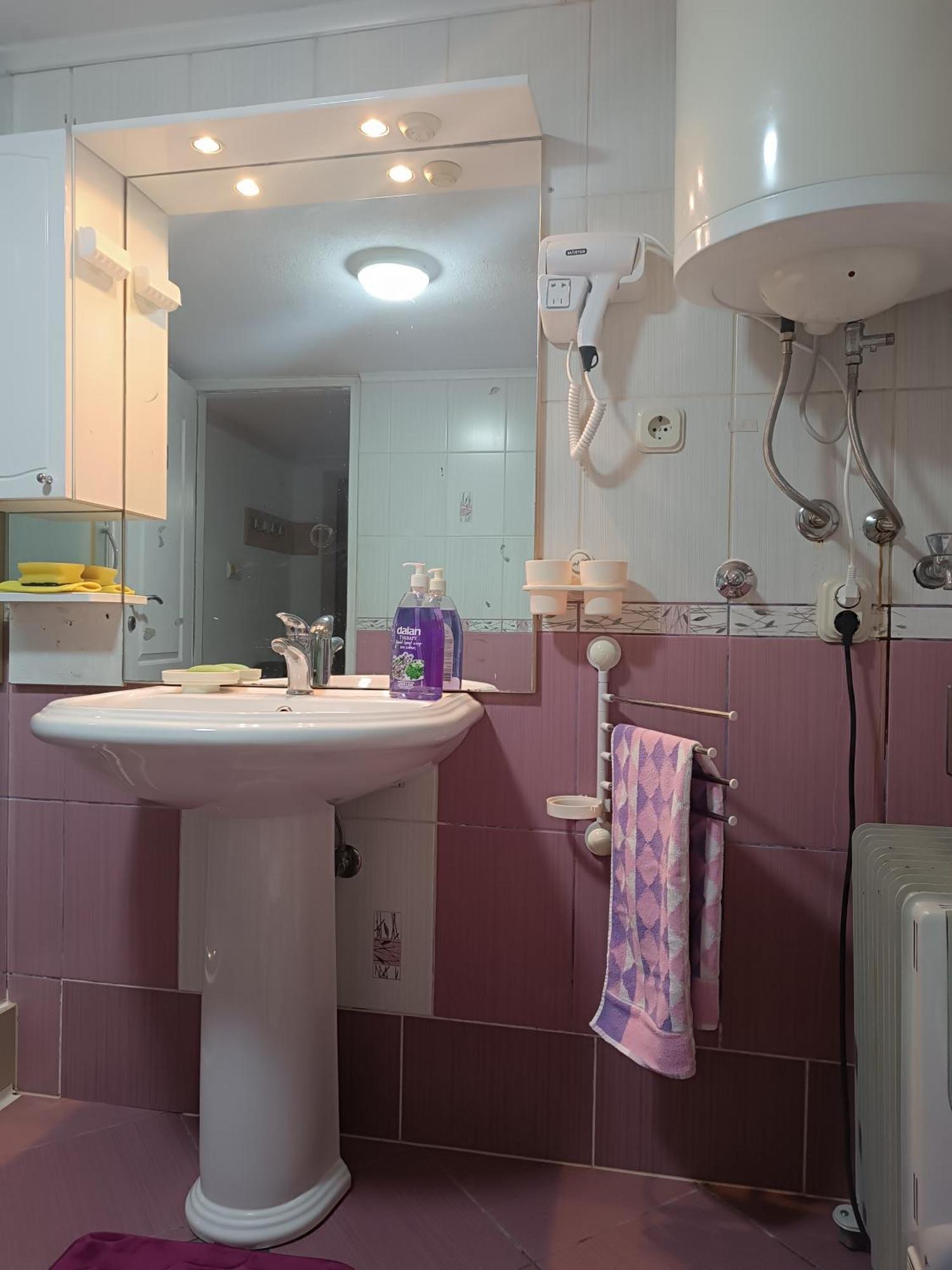 Bolero Apartman Sarajewo Zewnętrze zdjęcie